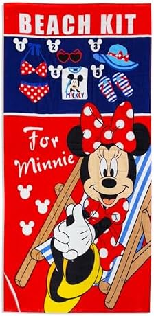 Fun Beach Hooded Towel for Minnie Mouse Lovers