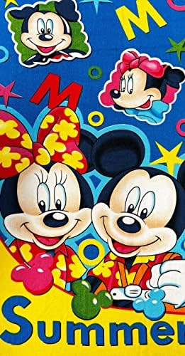 Minnie Mouse Kids Beach Towel