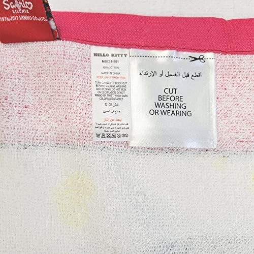 Royal Girls HK Selfie Beach Towels 24x48